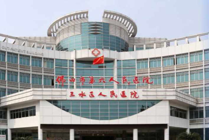 三水區(qū)醫(yī)院密集架