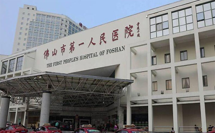 佛山市第一人民醫(yī)院同濟(jì)康復(fù)醫(yī)院采購(gòu)雙面移動(dòng)檔案密集架項(xiàng)目